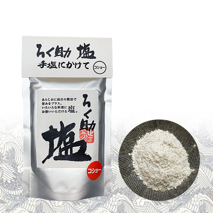 六助鹽 調味鹽 白鹽/胡椒鹽/柚七味 150g