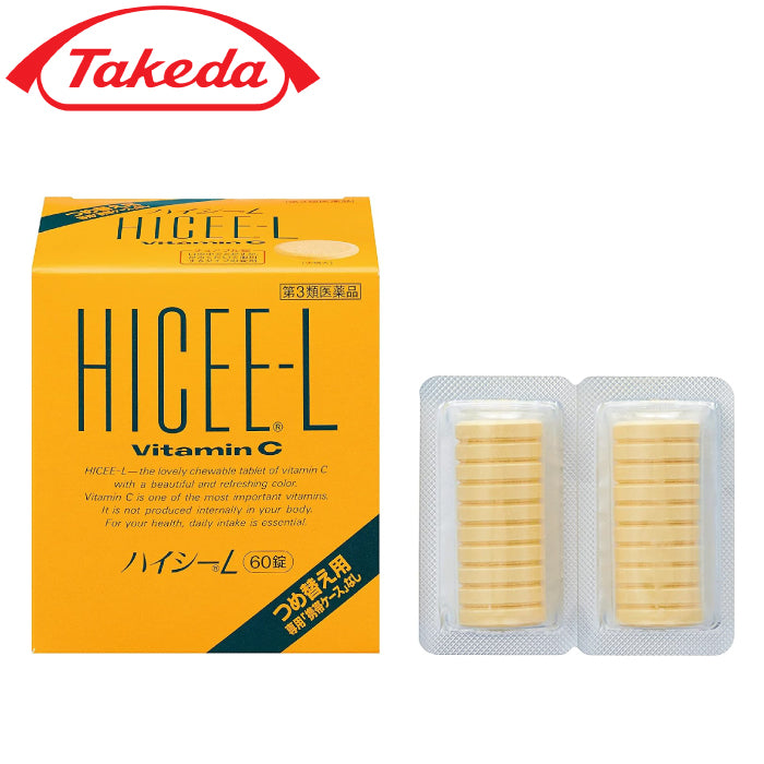 合利他命製藥 武田 愛喜C Hicee-L 錠狀