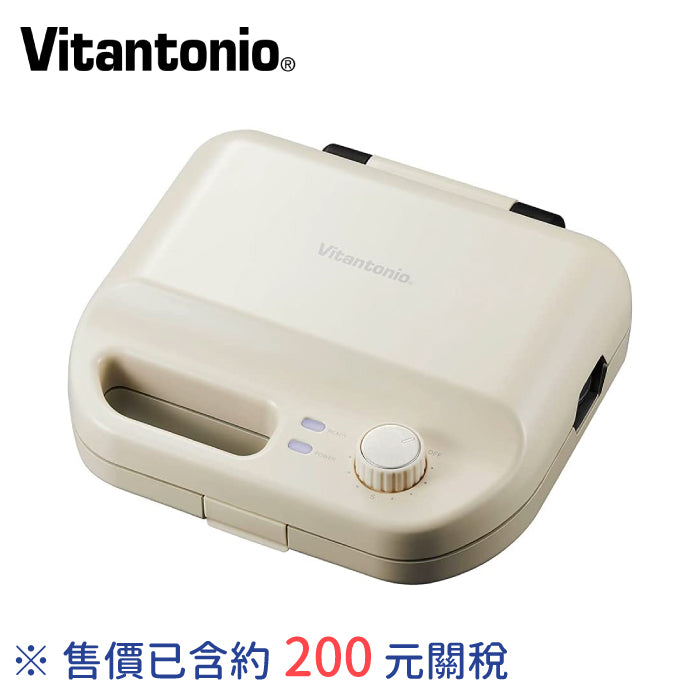 Vitantonio 小V鬆餅機 VWH-50 附2烤盤 後繼款VWH-600