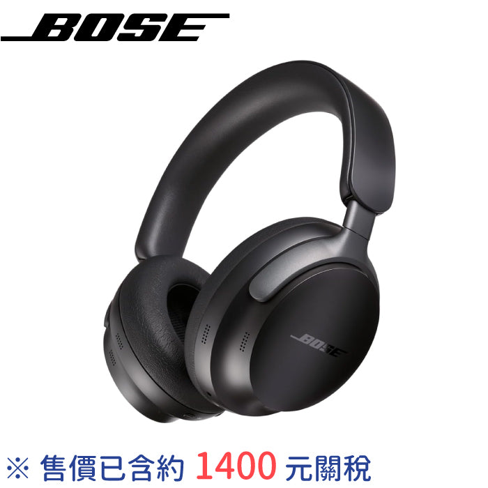 BOSE QuietComfort Ultra 耳罩式無線消噪耳機