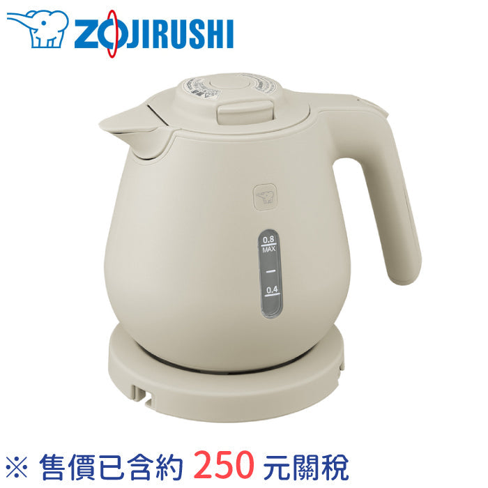 ZOJIRUSHI 象印 CK-DH08 電熱水壺
