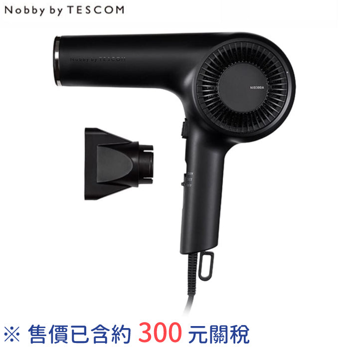 Nobby by TESCOM 沙龍級修護離子吹風機 NIB3000