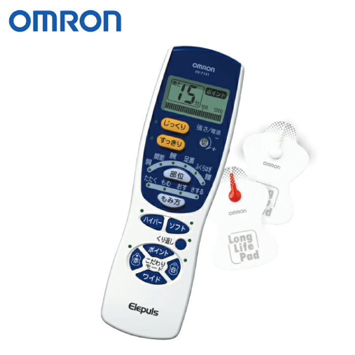 Omron 歐姆龍 HV-F128 HV-F141 低周波治療器