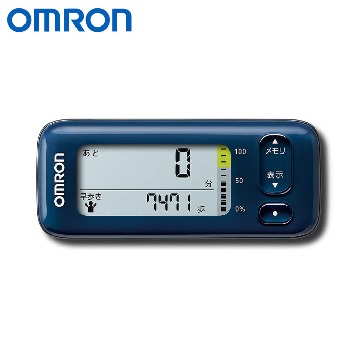 Omron 歐姆龍 HJA-330 計步器