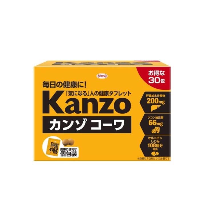 KOWA 興和 解酒護肝精華 10包組/30包組