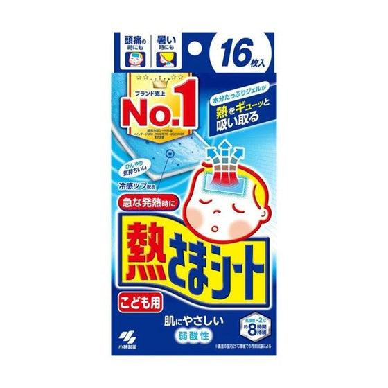 小林製藥 小林退熱貼 16枚入