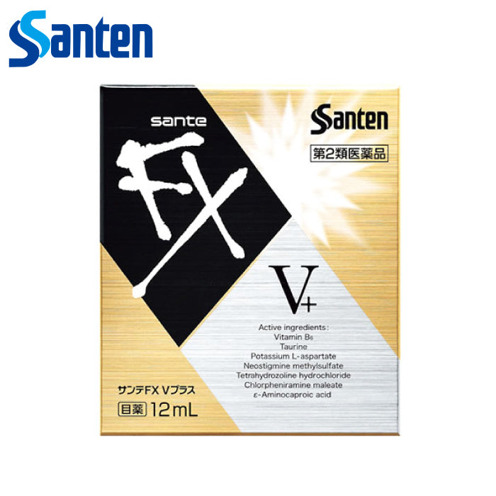 Sante 參天 FX 清涼眼藥水 沁涼眼藥水
