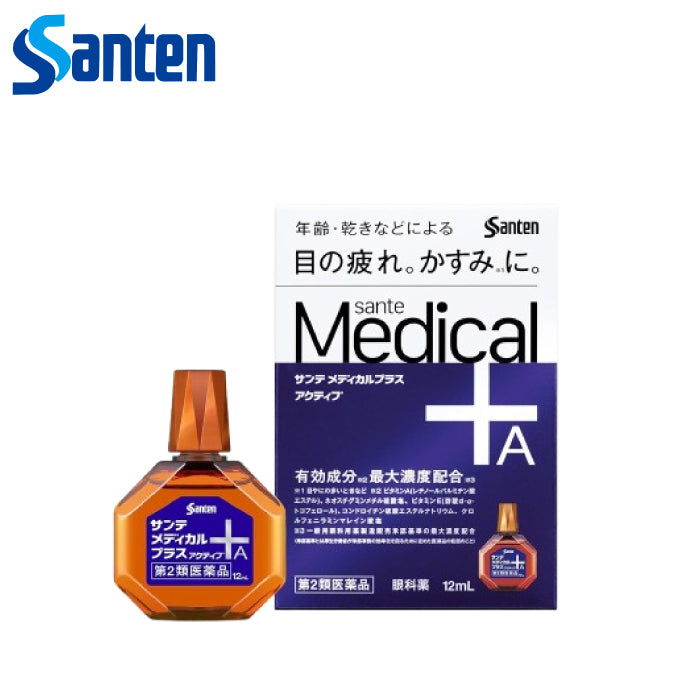 Sante 參天 Medical Plus 眼科用藥 眼藥水 12ml