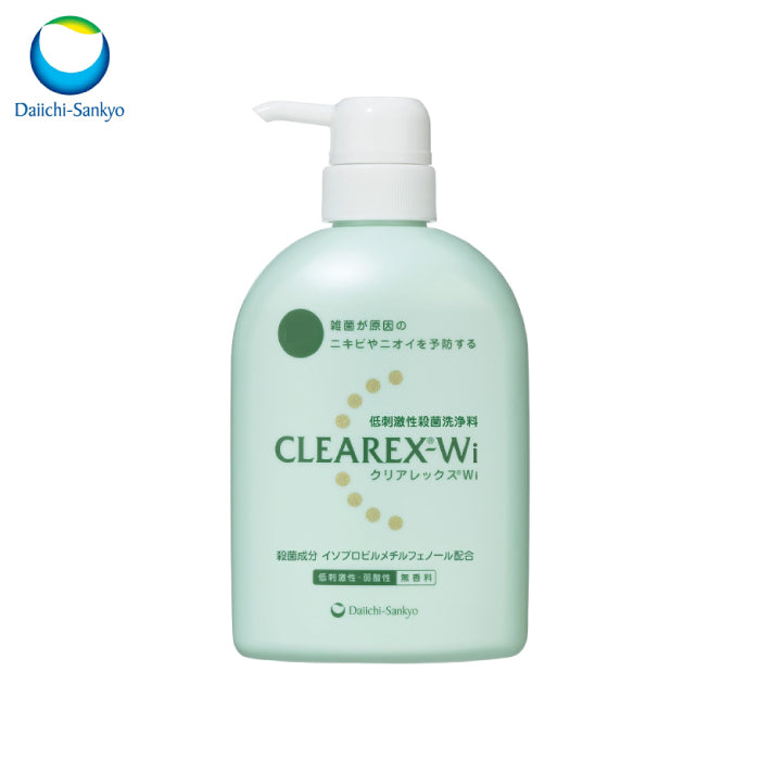 第一三共 CLEAREX-Wi 身體抗痘沐浴乳