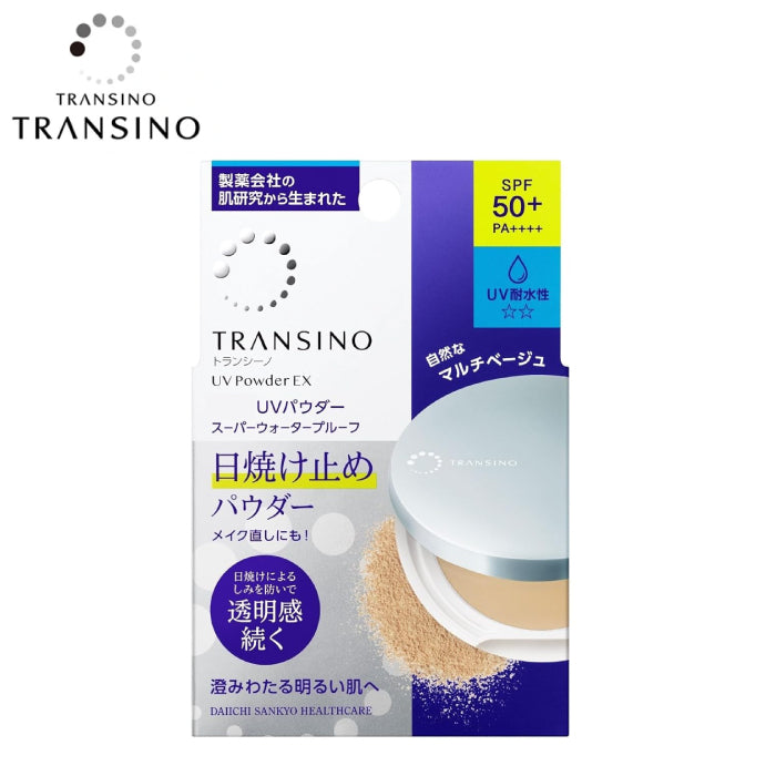 第一三共 TRANSINO 高係數防曬UV蜜粉餅EX 11g