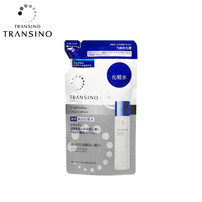 第一三共 TRANSINO 藥用美白化妝水 150ml