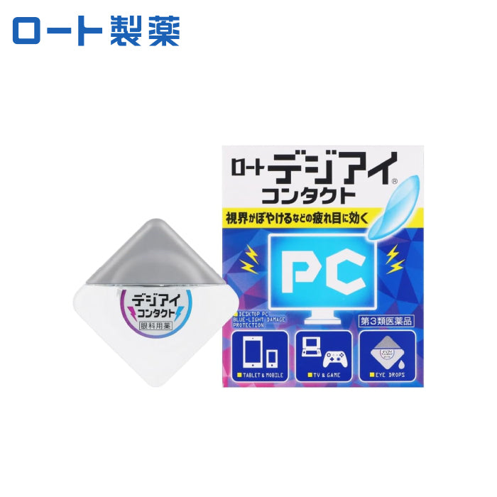 ROHTO 樂敦製藥 藍視光眼藥水 12mL