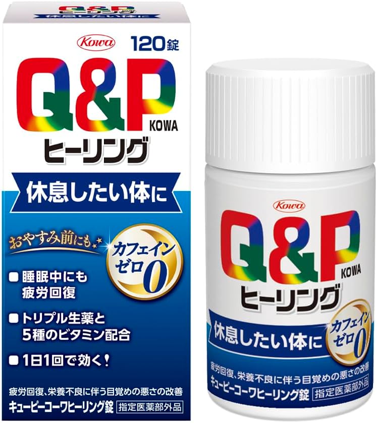 興和製藥 Q&P Kowa Healing 舒眠錠