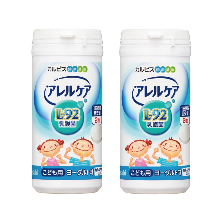 Asahi 朝日 阿雷可雅 兒童版 L-92乳酸菌 60日份 葡萄口味 優格口味