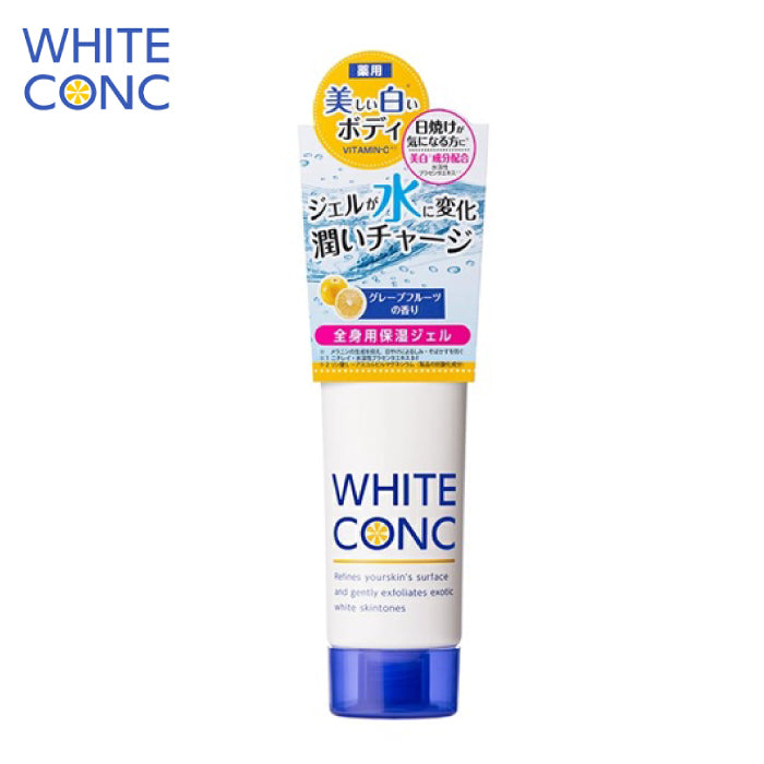 WHITE CONC 美肌身體CC霜 保濕水凝乳 磨砂膏