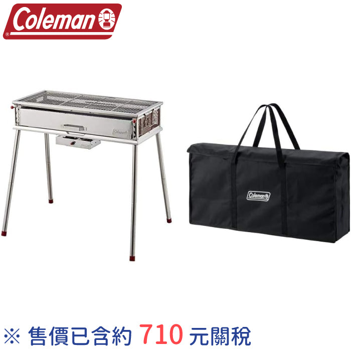 Coleman 酷蜘蛛風扇烤肉箱 CM-35724