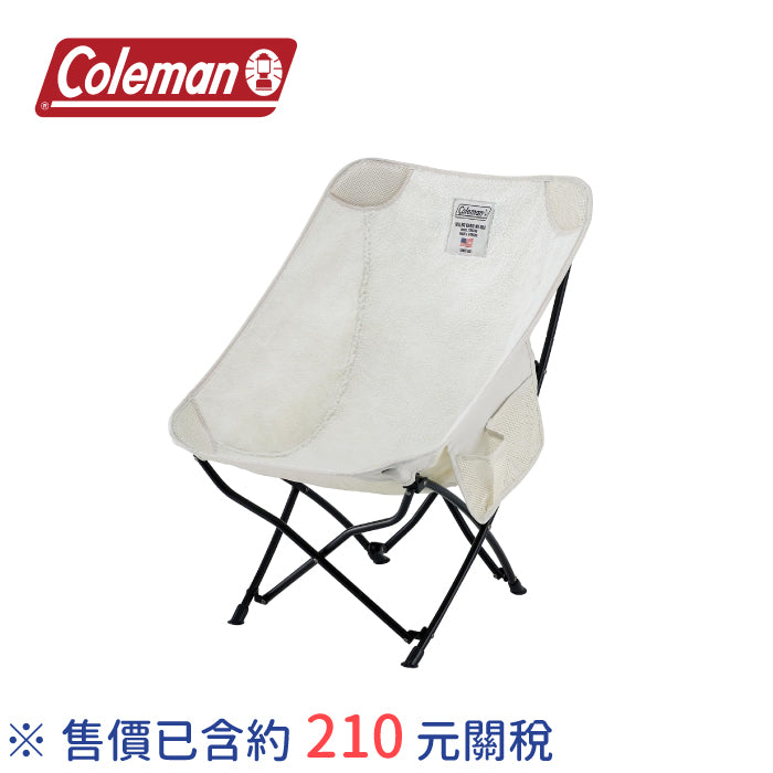 Coleman NEXT療癒椅 2196341 2196346