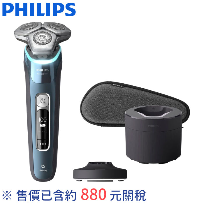 樂樂JAPAN日本代購｜PHILIPS 飛利浦9000系列旗艦AI智能電鬍刀S9985/50