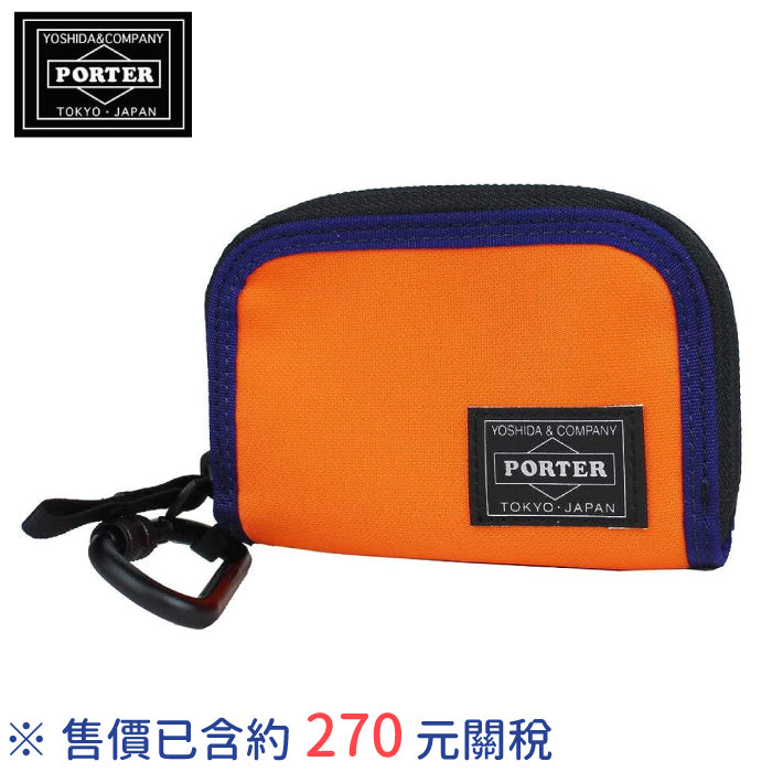 PORTER 吉田 COMPART 零錢包 538-16172