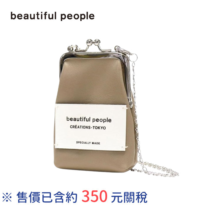 樂樂JAPAN日本代購｜beautiful people 口金包mini clasp pouch – 樂樂