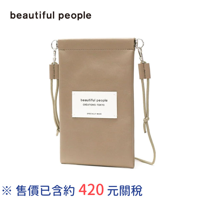 beautiful people 手機袋 leather document case