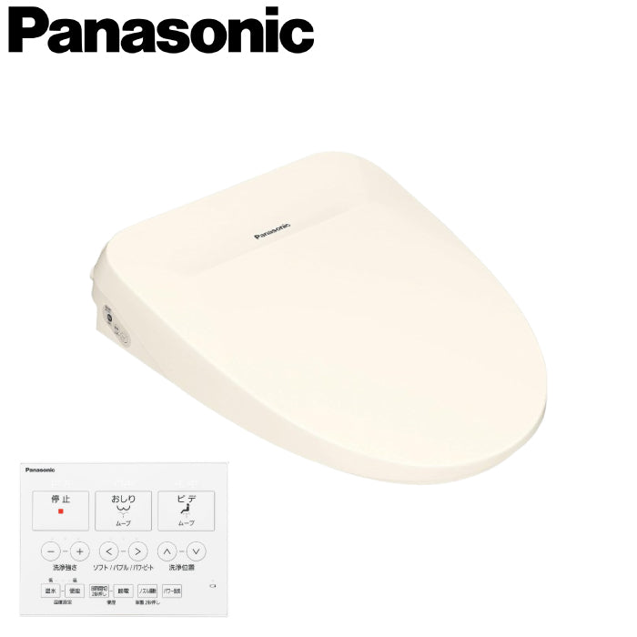 Panasonic 國際牌 瞬熱式溫⽔洗淨便座 DL-RT20 DL-RT40 DL-RT50