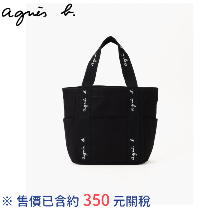 日本限定 agnès b logo 帆布肩背包 SAS22-01 SAS22-02