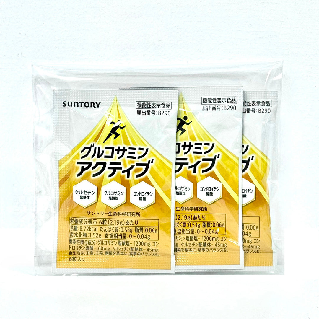 SUNTORY 三得利 固力伸 60日份
