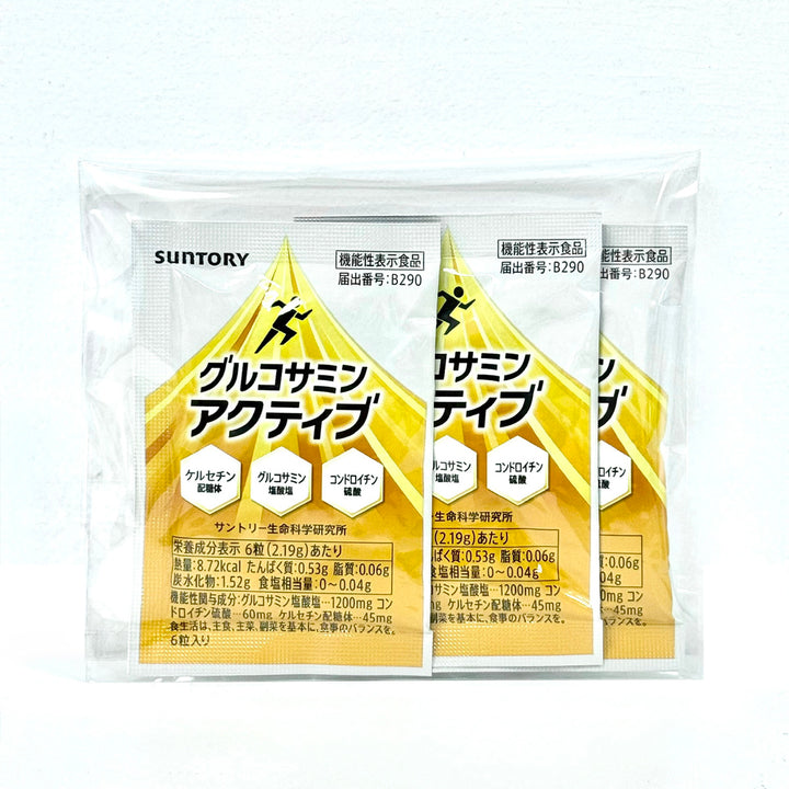 SUNTORY 三得利 固力伸 60日份
