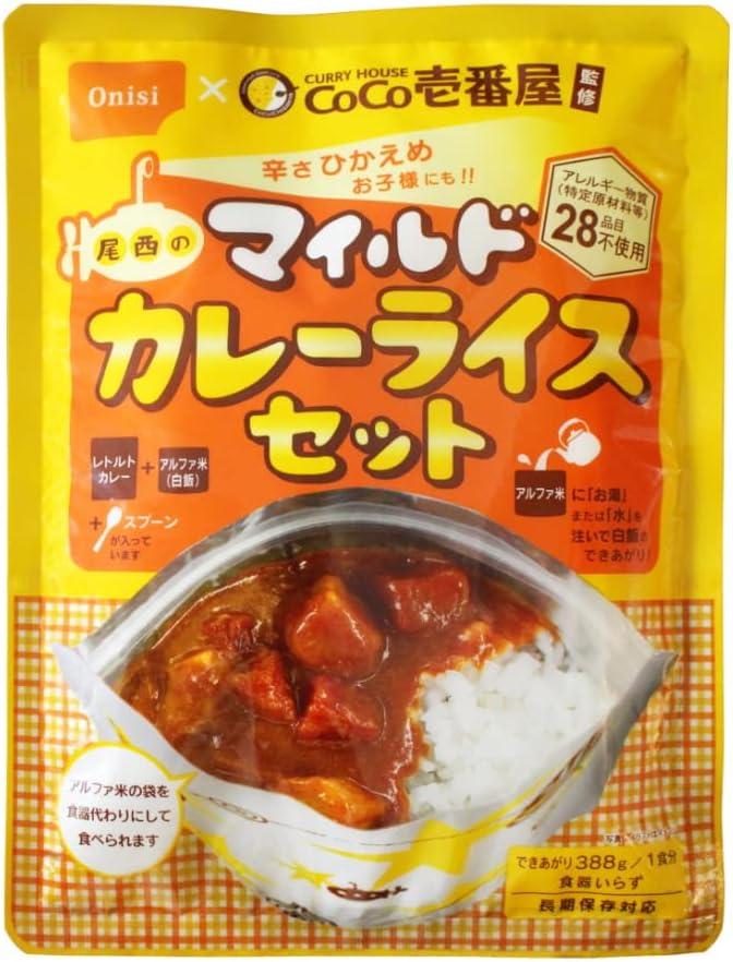 五年保存期 Onisi 尾西 X coco聯名 一番屋即食飯