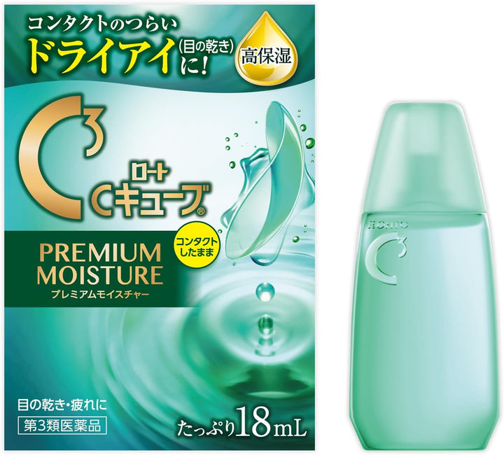 ROHTO 樂敦製藥 C3樂敦清隱形眼鏡對策系列眼藥水 18mL