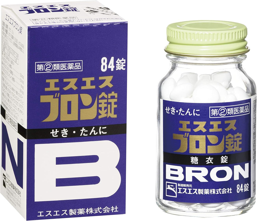 SS製藥 白兔牌 新SS Bron布隆片 鎮咳祛痰藥