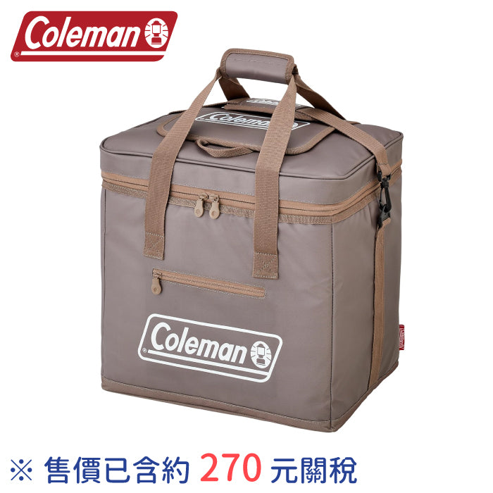 Coleman 終極 保冷袋II 25L 35L 灰咖啡色