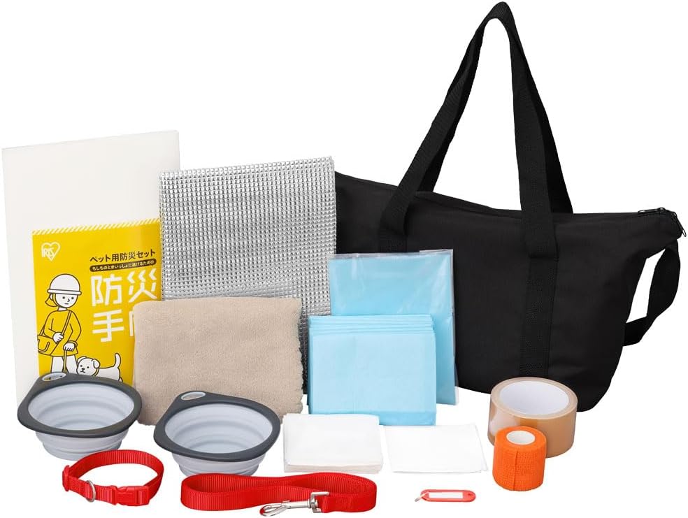 IRIS OHYAMA 貓狗用防災包