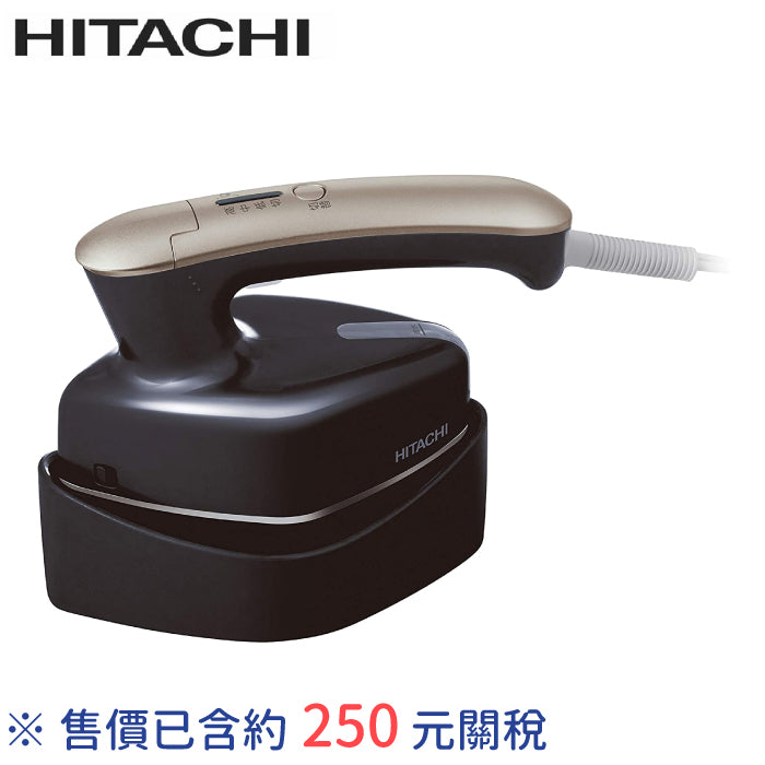 HITACHI 日立 2way 蒸汽熨斗 CSI-RX3