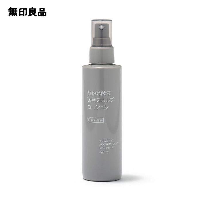 MUJI 無印良品 植物發酵液 頭皮精華液/調理露 150mL