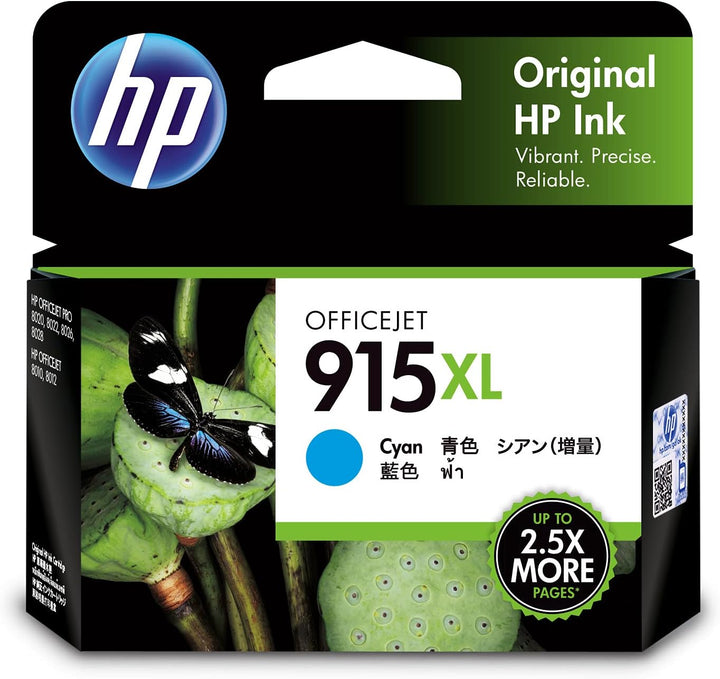 HP 惠普 HP915XL 原廠墨水匣 黑色 藍色 紅色 黃色