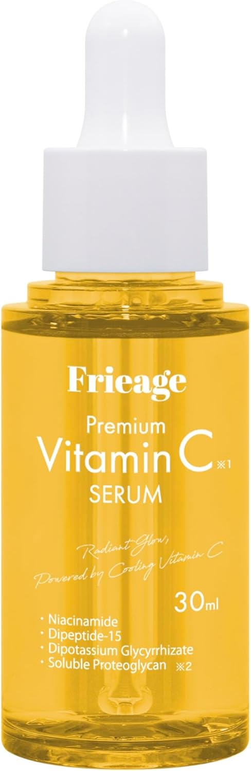Frieage 芙亮綺 高濃縮維他命C精華 高濃縮穀胱甘肽精華 30ml
