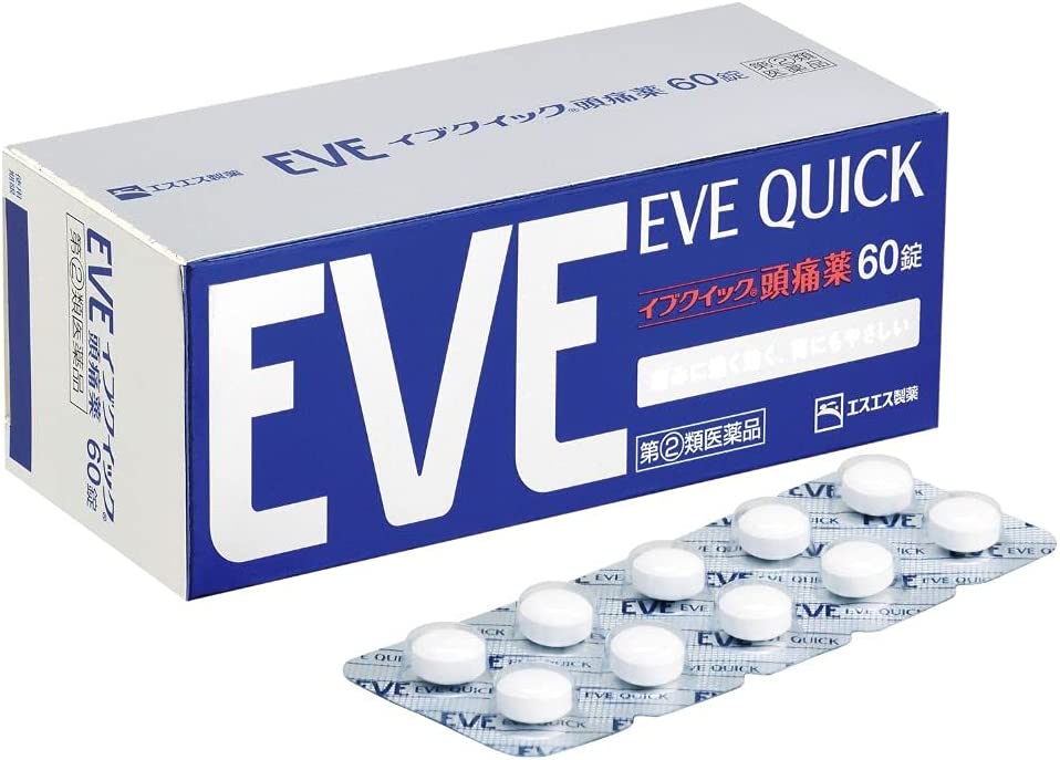 白兔牌 EVE QUICK 止痛藥 40錠 60錠