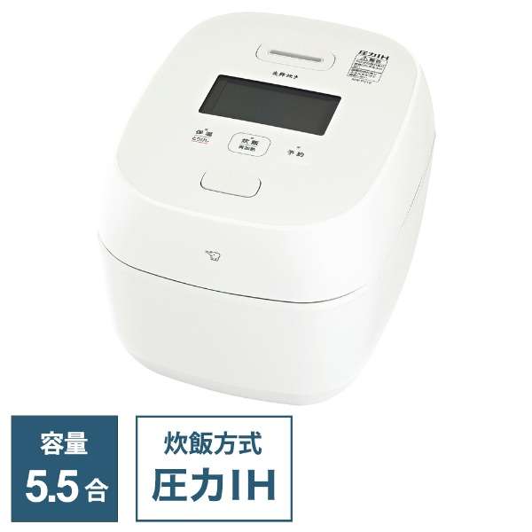 ZOJIRUSHI 象印 壓力IH電子鍋 6人份/10人份 NW-FC10 FC18