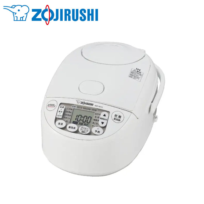 ZOJIRUSHI 象印 NW-VK10 VK18 電子鍋