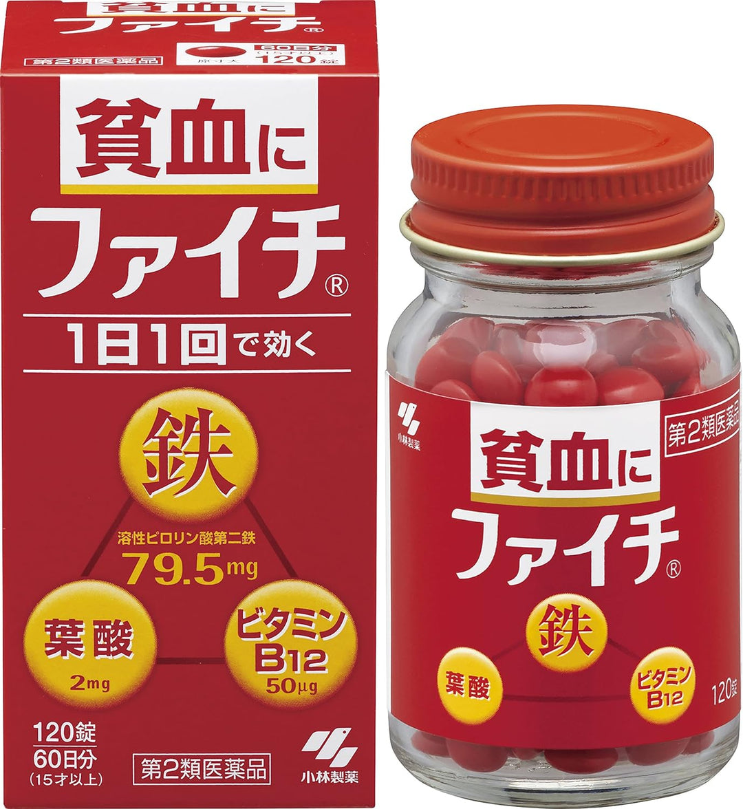 小林製藥 貧血改善補鐵錠 60錠 120錠