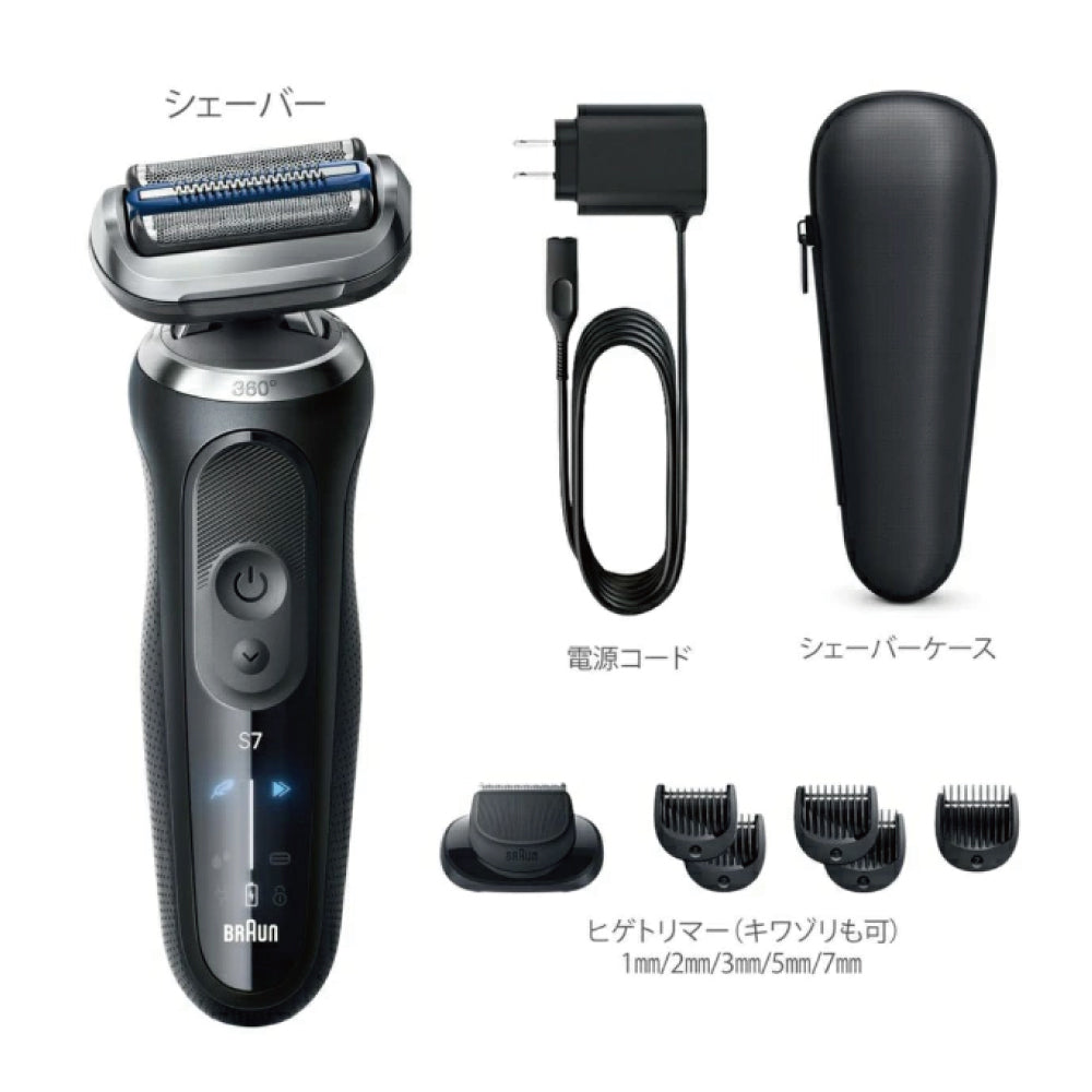 Braun 德國百靈 新7系列 暢型貼面電動刮鬍刀 72-G7500cc 72-C7650cc 72-N1500s