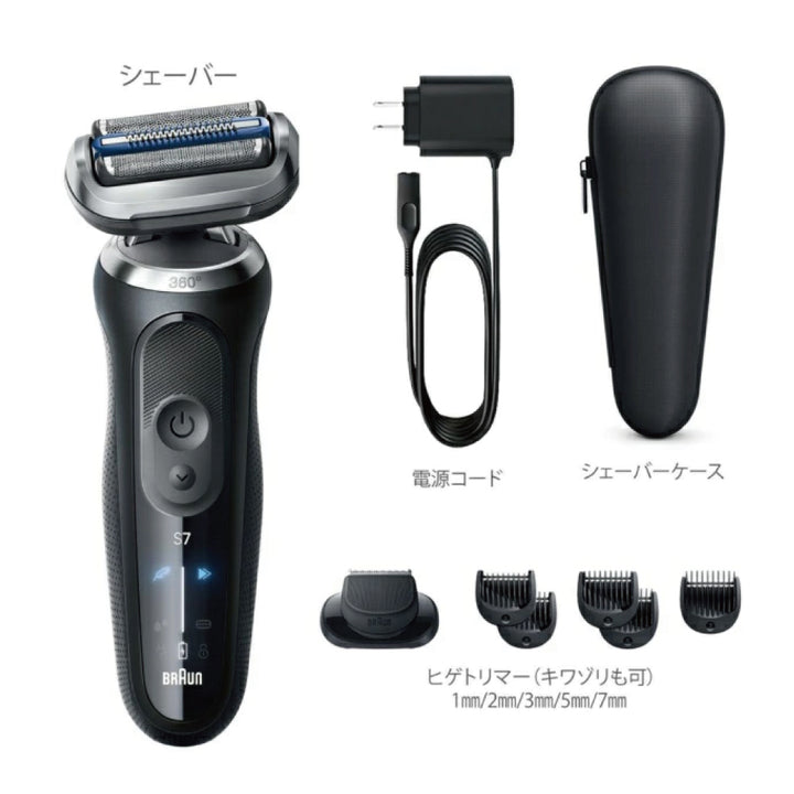 Braun 德國百靈 新7系列 暢型貼面電動刮鬍刀 72-G7500cc 72-C7650cc 72-N1500s