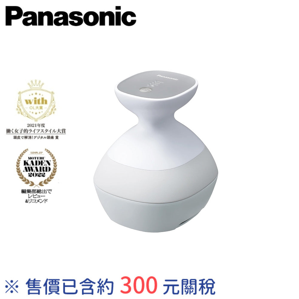 樂樂JAPAN日本代購｜Panasonic 國際牌電動頭皮按摩機EH HE0G