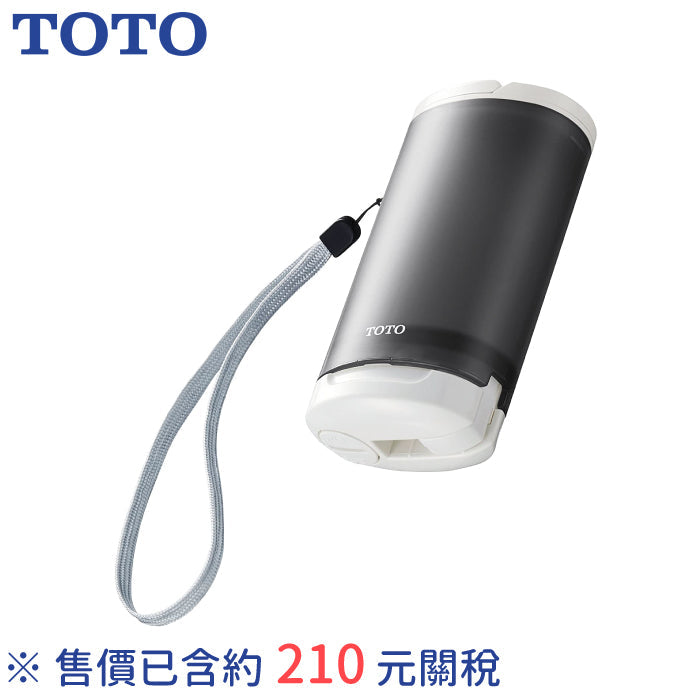 TOTO 東陶 攜帶型免治馬桶 YEW350 YEW4W3