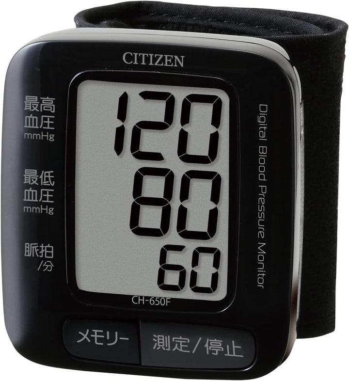 CITIZEN 星辰 手腕式血壓計 CH-650F