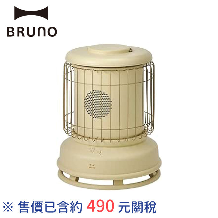 BRUNO 復古造型電暖爐 BOE100