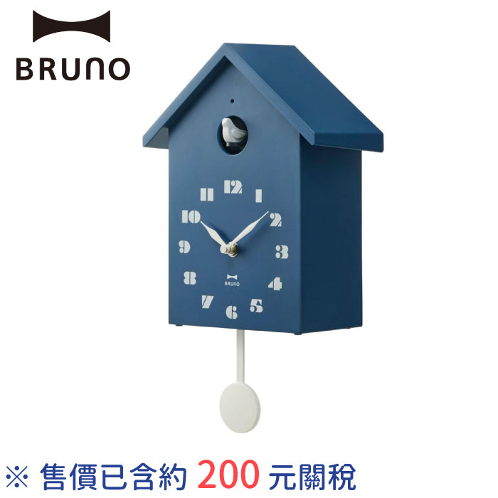 BRUNO 小鳥屋造型擺鐘 BCW047