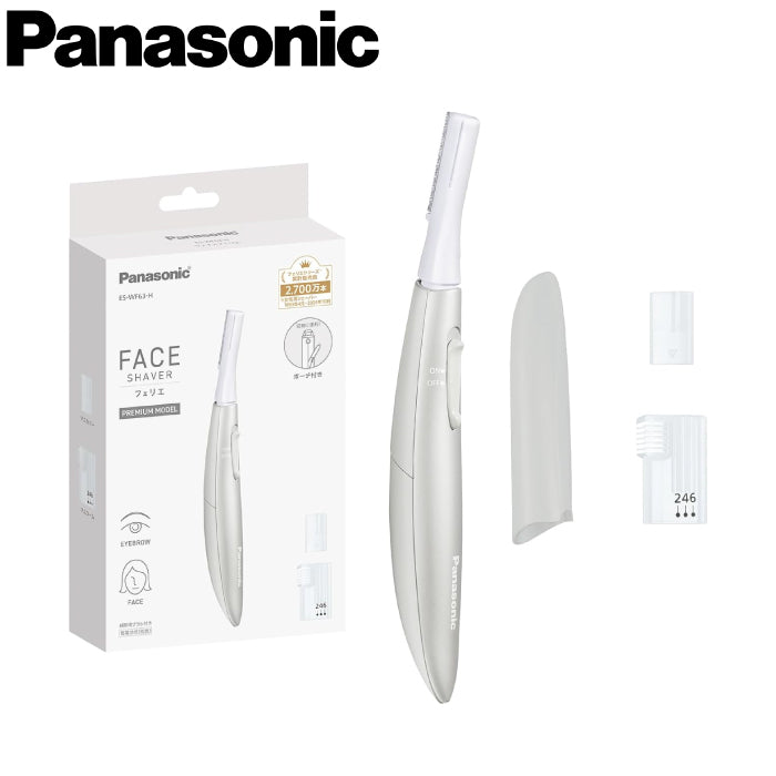 Panasonic 國際牌 電動修眉刀 ES-WF63/WF53